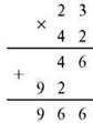 Письмове множення на двоцифрове число. Вправи з нерівностями