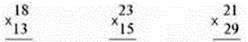 Письмове множення на двоцифрове число (закріплення). Ділення з остачею (№№ 112 119)