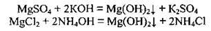 Магній гідроксид   Металічні елементи головної підгрупи II групи