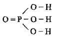 Ортофосфатна кислота   Елементи VA групи