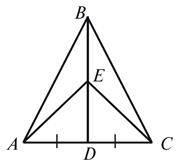 Рівнобедрений трикутник