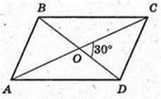 Обєми і площі поверхонь геометричних тіл