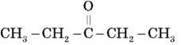 Альдегіди. Склад, будова альдегідів. Функціональна альдегідна група. Ізомерія, номенклатура альдегідів. Фізичні властивості