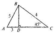Застосування подібності: властивість бісектриси трикутника