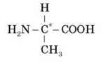 Амінокислоти. Ізомерія амінокислот. Особливості хімічних властивостей амінокислот, зумовлені наявністю аміно