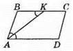Описане та вписане коло трикутника