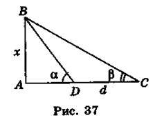 Застосування розвязування трикутників у прикладних задачах