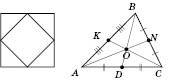 Середня лінія трикутника