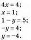 Розділ 5. Лінійні рівняння та їх системи