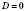 Формула коренів квадратного рівняння