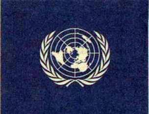 Створення ООН