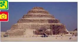 Єгипетська піраміда