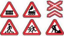 Групи дорожніх знаків