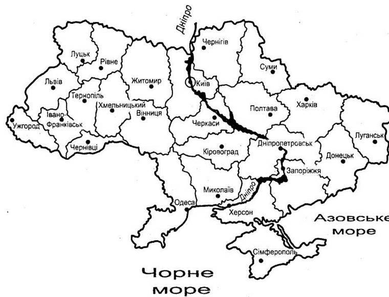 Що головне на карті України?