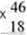 Письмове множення на двоцифрове число. Задачі на застосування дії множення на двоцифрове число (№№ 102 111)