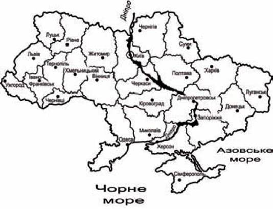 Карта України. Умовні позначення на карті (рівнини, гори, водойми)