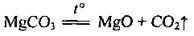 Магній оксид   Металічні елементи головної підгрупи II групи