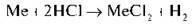 Розрахунки за хімічними рівняннями маси, обєму, кількості речовини реагентів і продуктів реакції