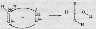 Хімічні властивості альдегідів   АЛЬДЕГІДИ