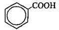 Насичені монокарбонові кислоти   Карбонові кислоти   Оксигеновмісні органічні сполуки