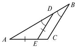 Медіана, бісектриса і висота трикутника