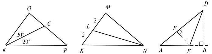 Медіана, бісектриса і висота трикутника