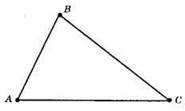 Трикутник і його елементи