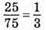 Квадрат суми та квадрат різниці двох виразів