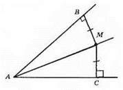 Прямокутні трикутники. Властивості та ознаки рівності прямокутних трикутників