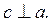 Властивості кутів, утворених при перетині двох паралельних прямих січною