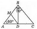 Сума кутів трикутника. Нерівність трикутника