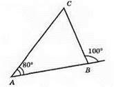 Властивості кутів трикутника