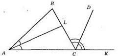 Властивості кутів трикутника
