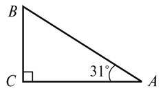 Порівняння сторін і кутів трикутника