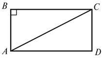 Порівняння сторін і кутів трикутника