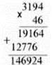 Ділення на двоцифрове число у випадку, коли частка містить нулі. Розвязування задач на зведення до одиниці (№№ 1028 1035)