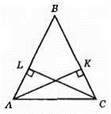Ознаки рівності прямокутних трикутників