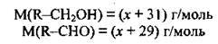 Розрахунки за рівняннями хімічних реакцій   Приклади розвязування типових задач   Урок 5   Хімічна реакція