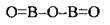 Основні оксиди   Оксиди   Основні класи неорганічних сполук