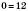 Лінійні рівняння з одним невідомим