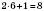 Рівняння з двома змінними   Системи лінійних рівнянь