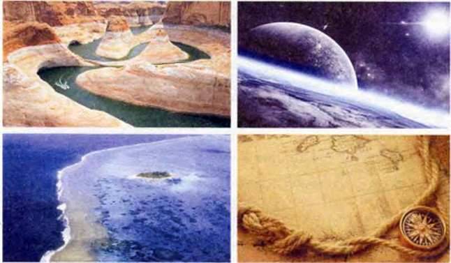 Географічні наслідки кулястої форми й рухів Землі