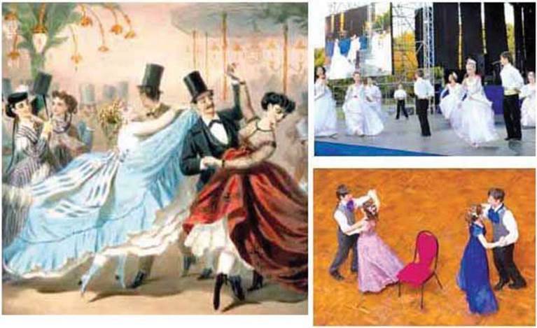 Традиции слушания музыки в прошлых веках. Шостакович танцы кукол. Вальс живопись. Шостакович танцы кукол лирический вальс. Лирический вальс танец.