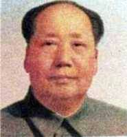 Культ особи Мао Цзедуна. Соціально економічні експерименти китайських комуністів