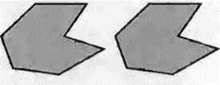 Многокутники. Рівні фігури