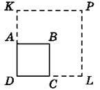 Площа прямокутника і квадрата